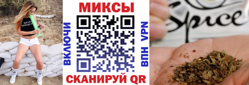 Бутират вода  цены   kraken онион  Кинешма 