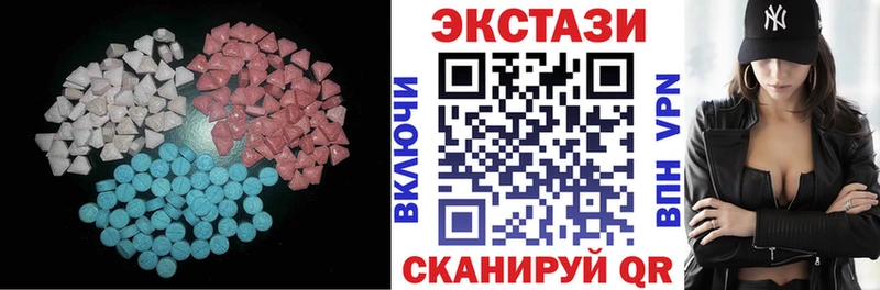 купить закладку  Кинешма  ЭКСТАЗИ Punisher 
