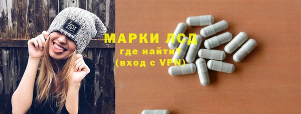 таблы Володарск