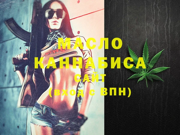 apvp Коряжма