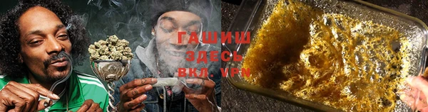 MDMA Premium VHQ Волосово